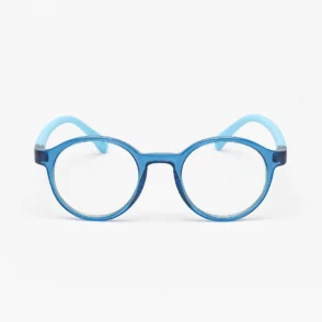 lunettes de vue enfant Maroc